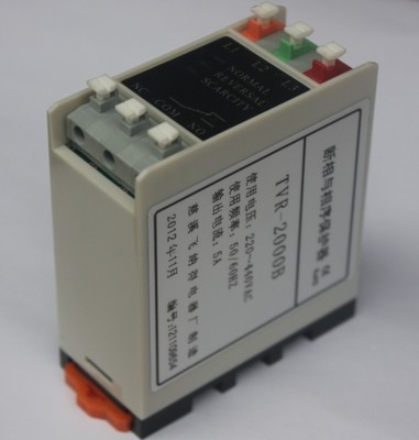 三相相序保护器TVR-2000B 免维护设计的可靠守护者